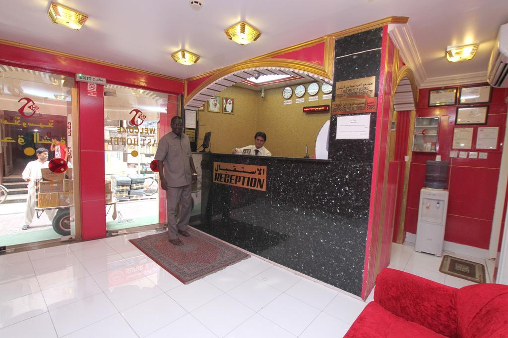 Zaineast Hotel Дубай Экстерьер фото