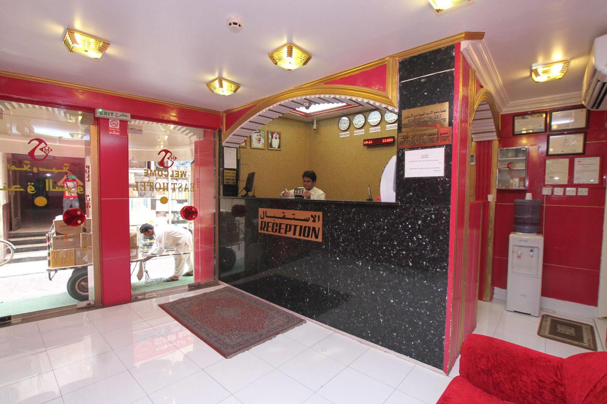 Zaineast Hotel Дубай Экстерьер фото